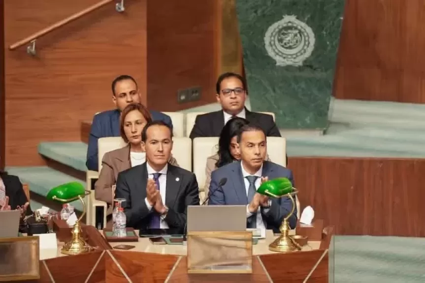 خط أحمر