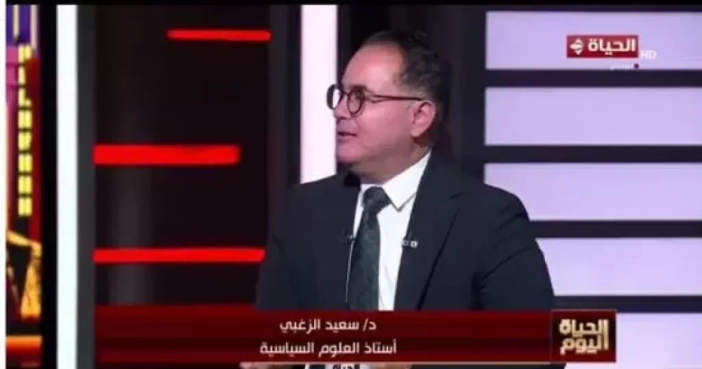 خط أحمر