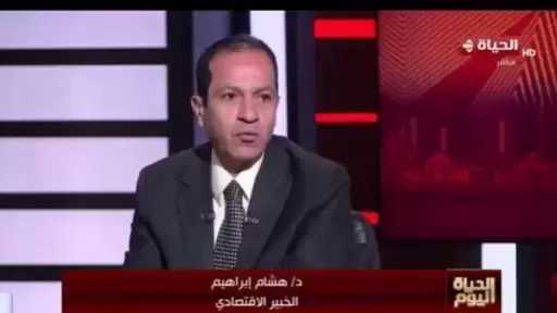 خبير اقتصادى: المواطن يحتاج لمعرفة تحديات الدولة حتى يقيّم الإنجازات