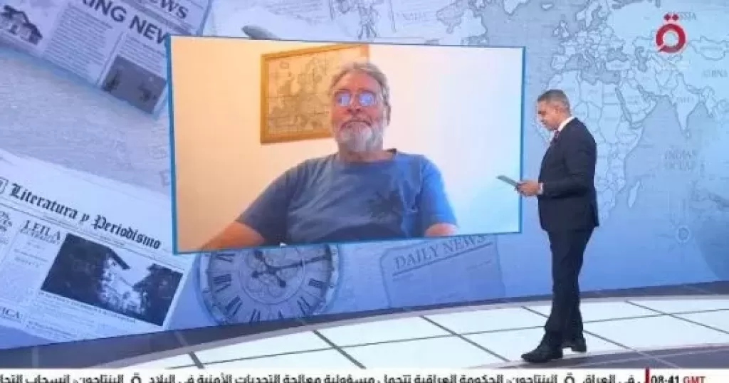 خط أحمر