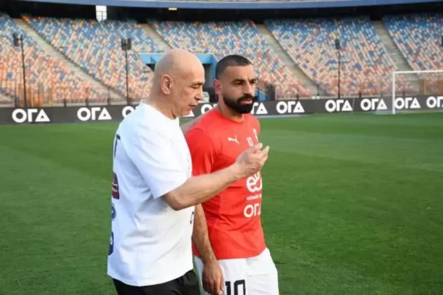 خط أحمر
