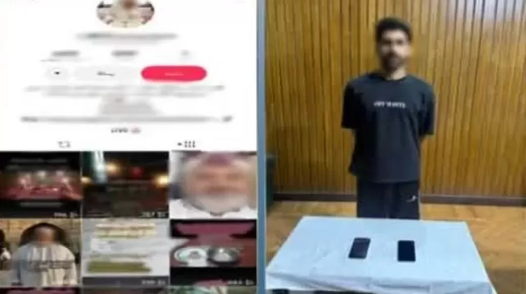خط أحمر