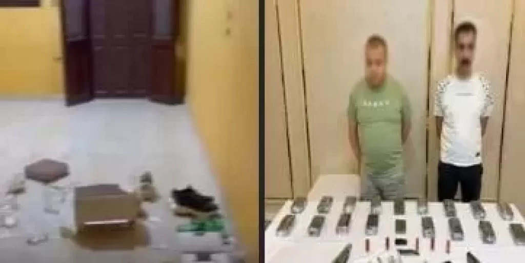خط أحمر