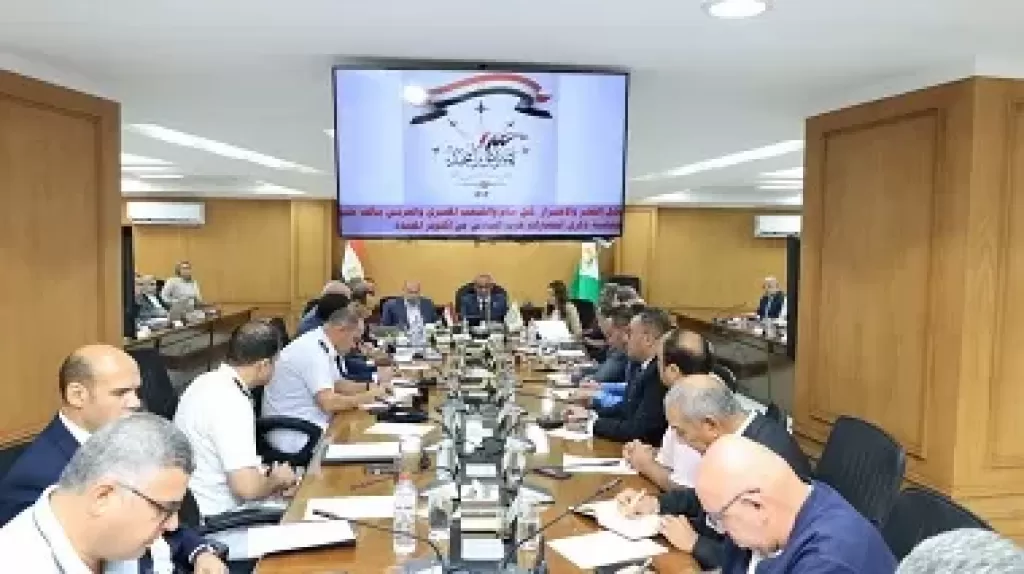 خط أحمر