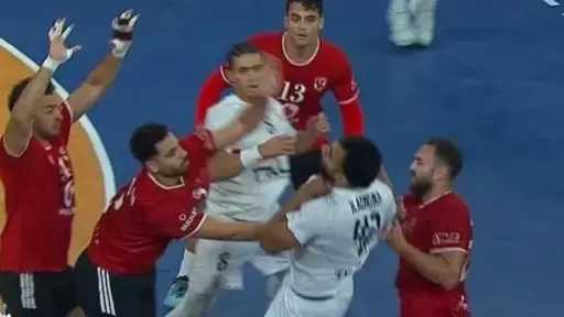 الأهلي يتقدم على الزمالك 6-5 فى صراع برونزية مونديال اليد