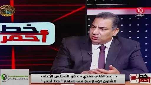 عبدالغني هندي: أخطر صور التدليس نشر الإحباط وإيهام الناس بأنه لا أمل في الغد