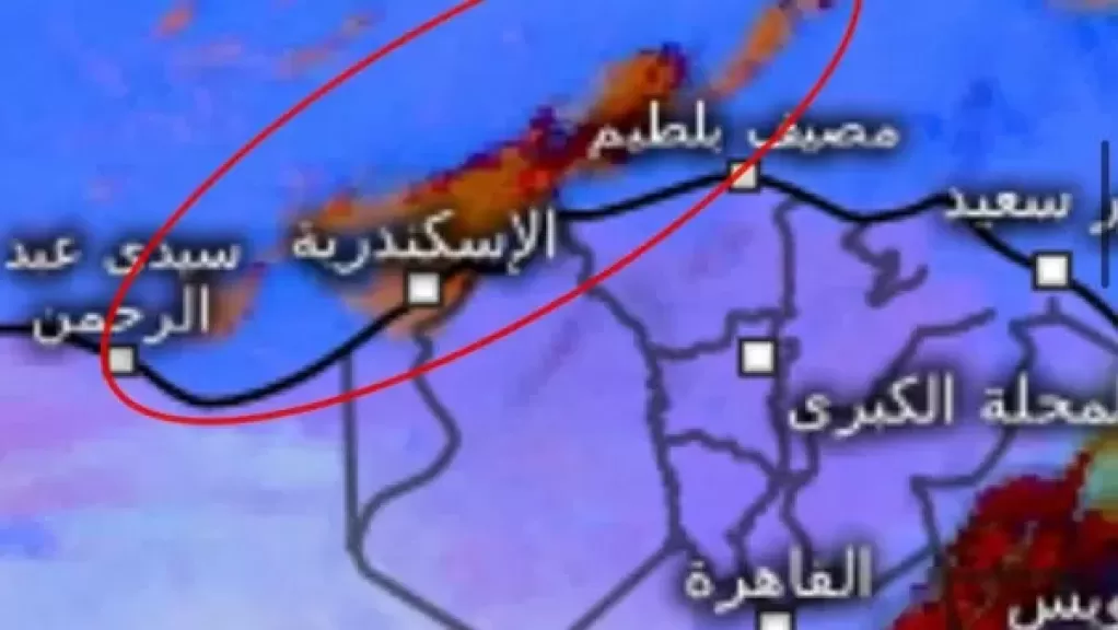 خط أحمر