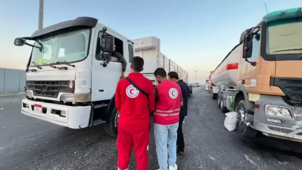 خط أحمر