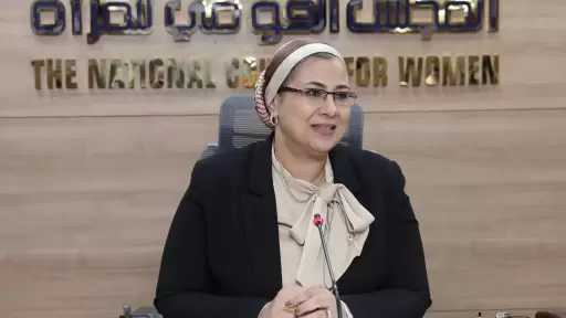 القومي للمرأة يثمن مبادرة وزارة الداخلية لتقديم خدمات شرطية مجانًا للأشخاص ذوي الإعاقة البصرية