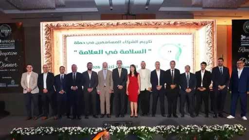 الهيئة القومية لسلامة الغذاء توجه رسالة لشركات القطاع الخاص
