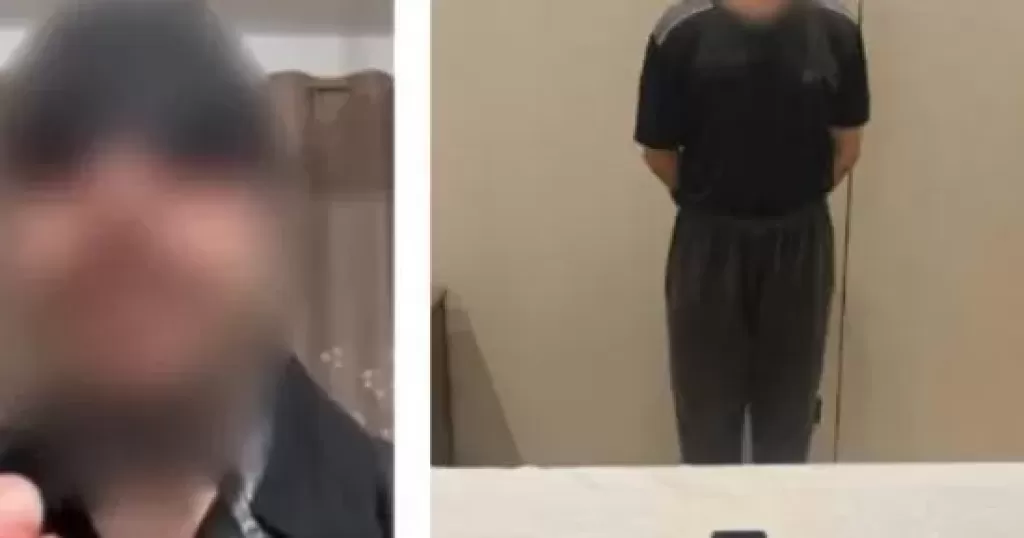 خط أحمر