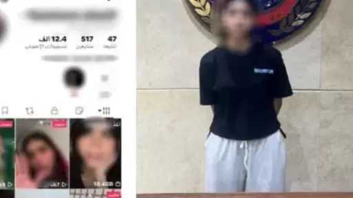 ضبط صانعة محتوى بنشر مقاطع خادشة للحياء على مواقع التواصل بالشروق
