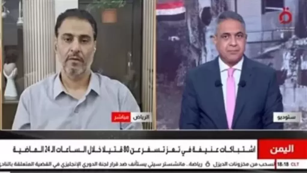 خط أحمر