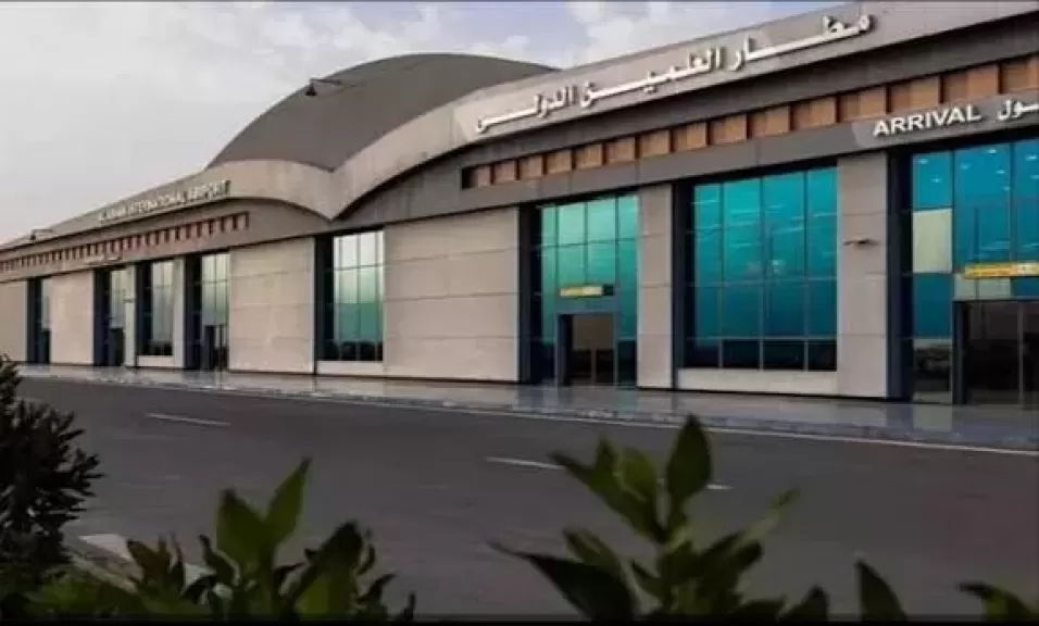 خط أحمر