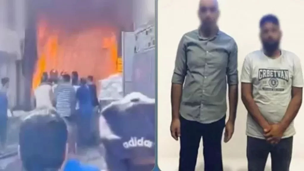 خط أحمر