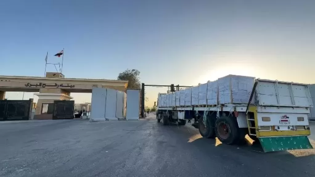 خط أحمر