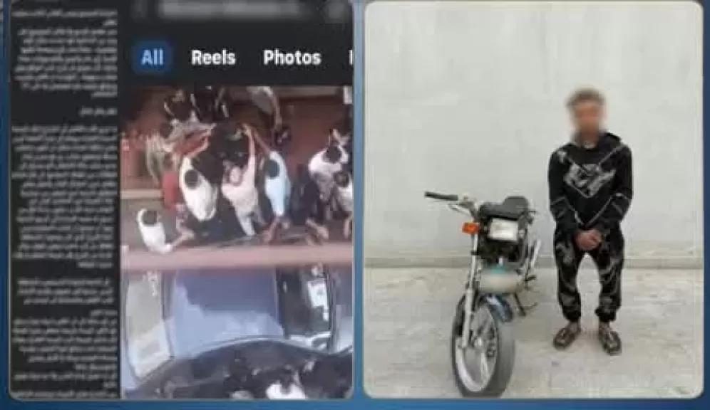 خط أحمر