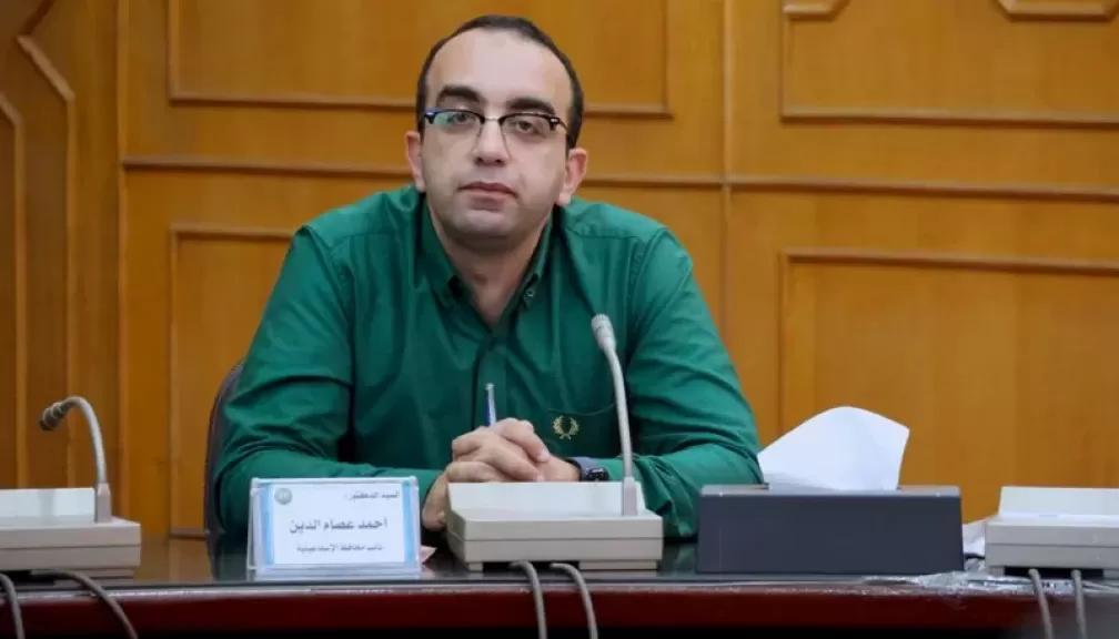 خط أحمر