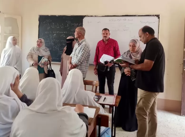 خط أحمر
