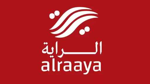 وكالة الراية الإخبارية: الحلة الجديدة تعبر عن هوية أكثر حضورًا في المشهد الإعلامي