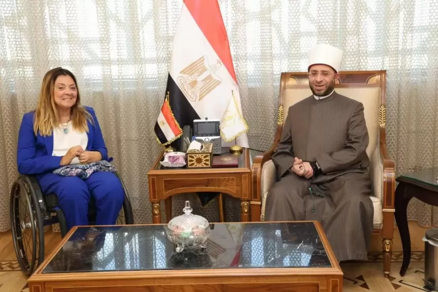 خط أحمر