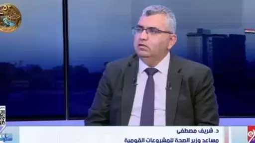 الصحة: إنشاء مدينتين طبيتين بالعاصمة الجديدة والعلمين
