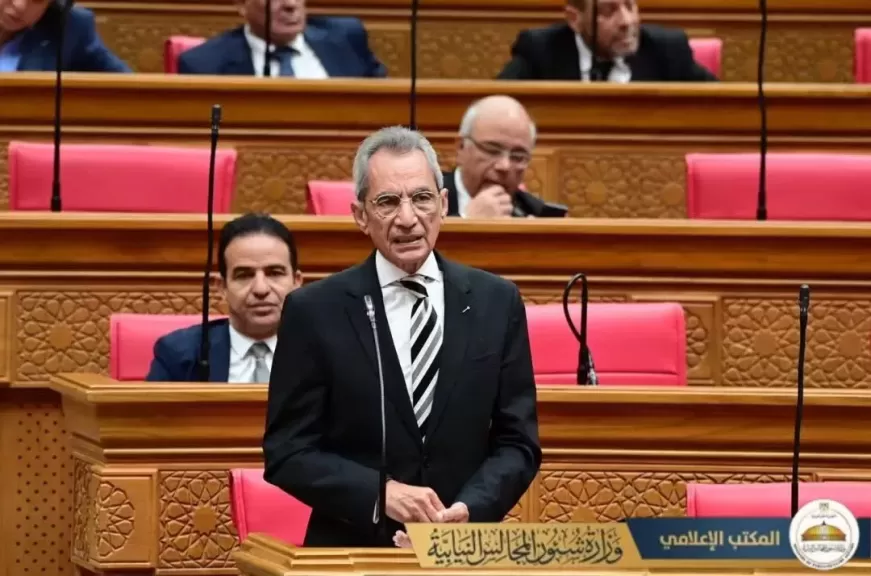 خط أحمر
