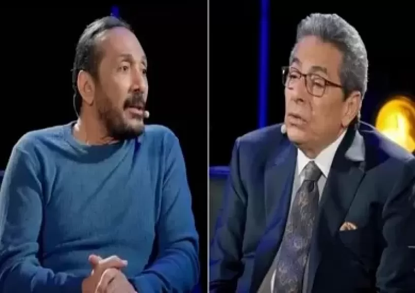 خط أحمر