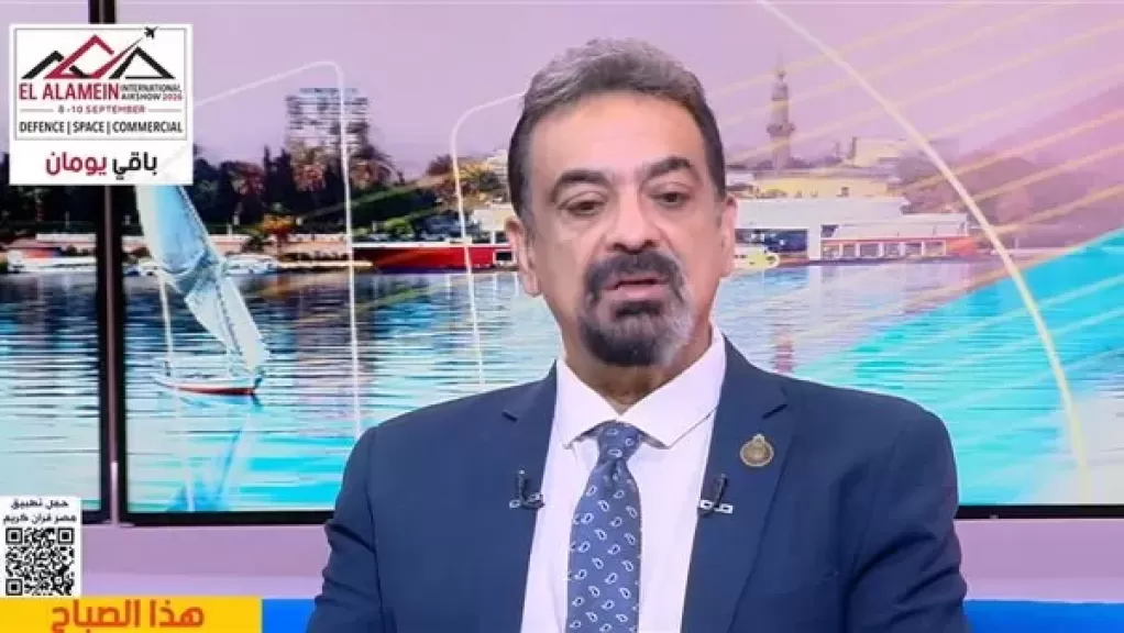 خط أحمر