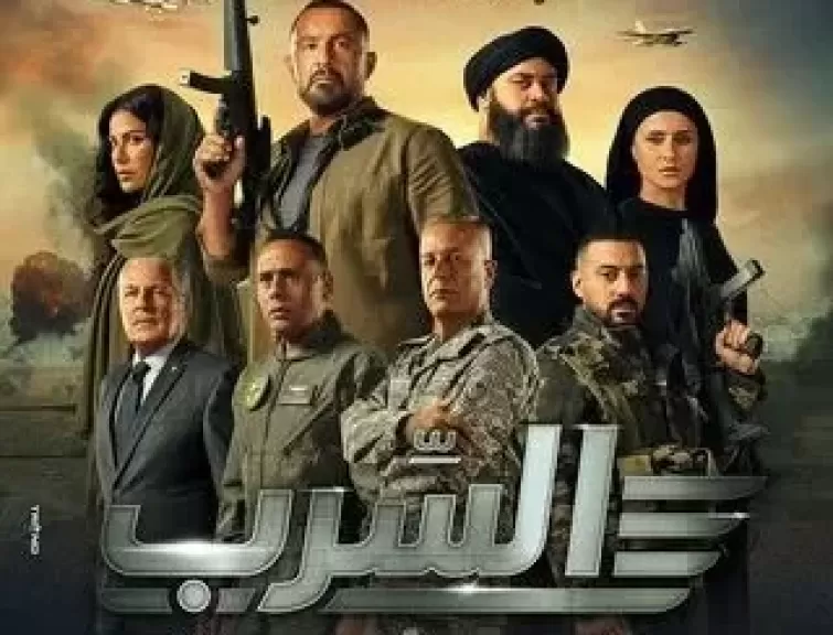 خط أحمر