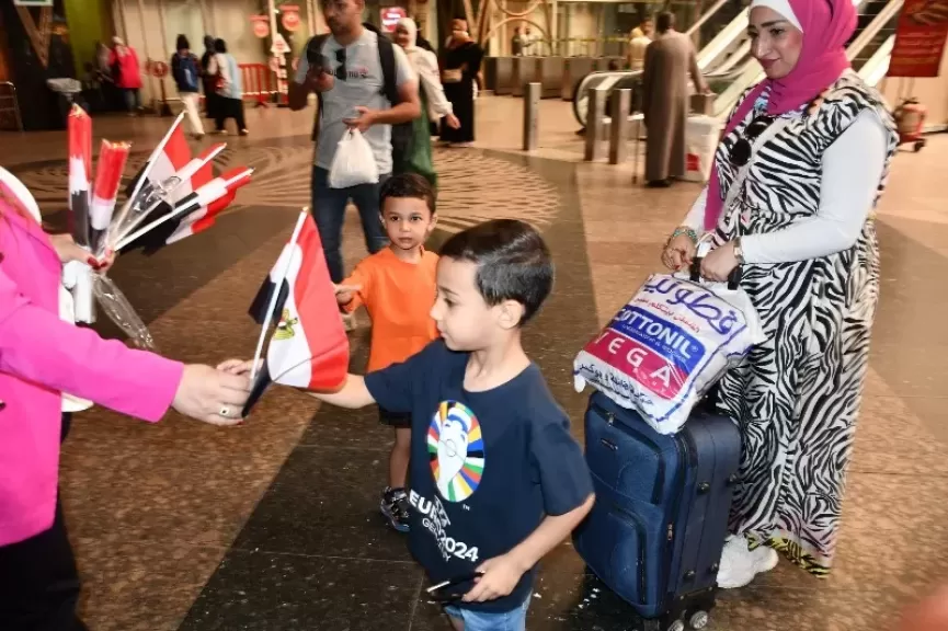 خط أحمر