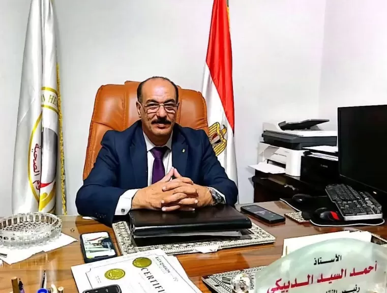 خط أحمر