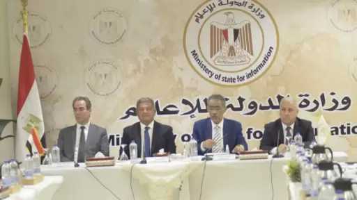 وزير الدولة للإعلام لـ ”أعضاء لجنة تطوير الإعلام”: دعوة الرئيس السيسي للاجتماع السنوي في ديسمبر تجسيد لاهتمامه بتطوير الإعلام المصري