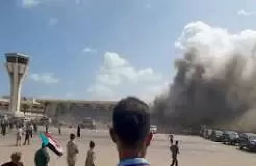 خط أحمر