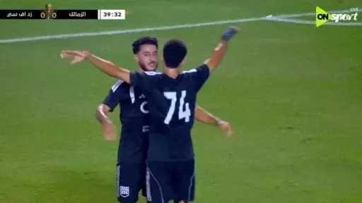 أهداف مباريات اليوم الأربعاء 7 - 10 - 2026 فى بطولة كأس عاصمة مصر