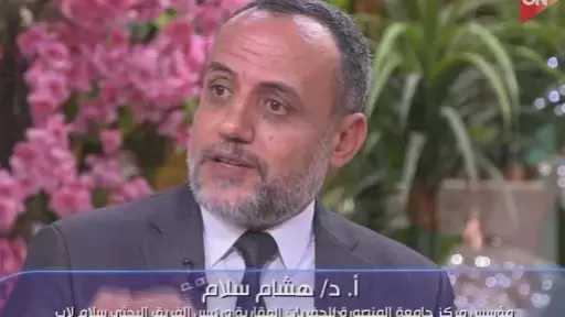 جامعة المنصورة تكشف عن جنس جديد من التماسيح المصرية القديمة
