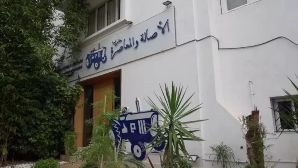 خط أحمر