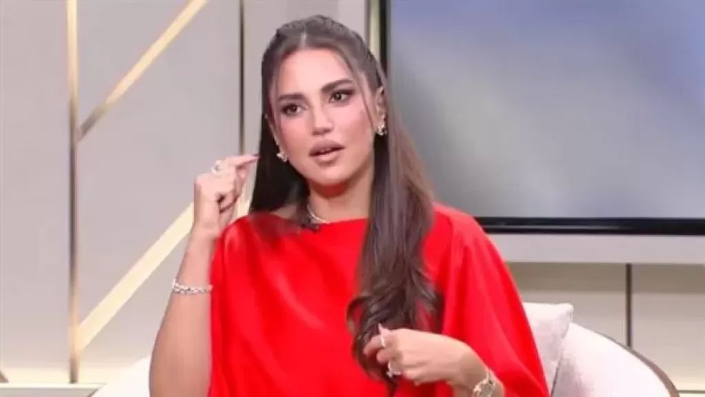 خط أحمر
