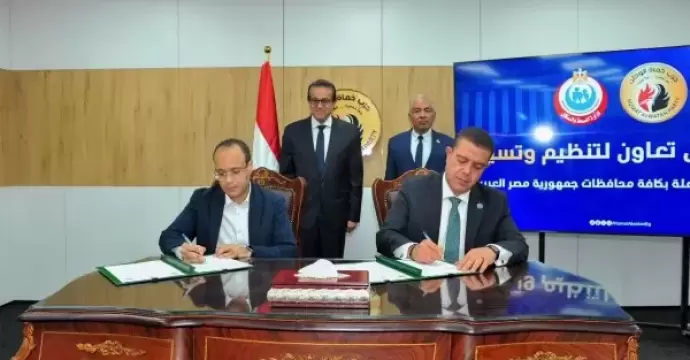 وزير الصحة يشهد توقيع بروتوكول تعاون مع حزب حماة الوطن لتنظيم قوافل طبية مجانية بمحافظات الجمهورية