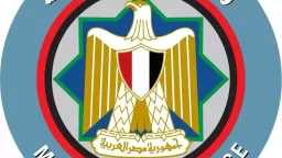 وزارة المالية.. بعد تثبيت «فيتش» لتصنيف مصر عند «B»:... وزارة المالية.. بعد تثبيت «فيتش» لتصنيف مصر عند «B»: الاقتصاد المصري أثبت مجددًا قدرته على التكيف في ظل الاضطرابات الإقليمية