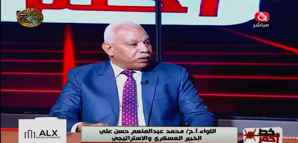 خط أحمر