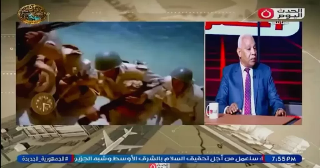 خط أحمر