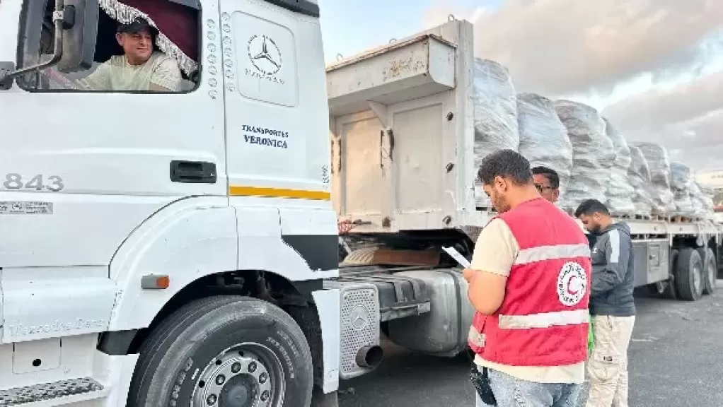 خط أحمر