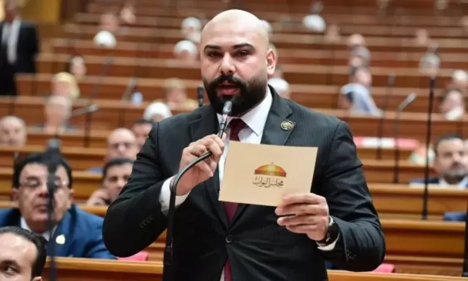 خط أحمر
