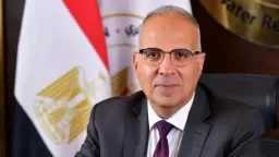 ”الري” تعلن نجاح مركز التدريب الإقليمي للموارد المائية والري في الحصول على شهادة ”الأيزو”