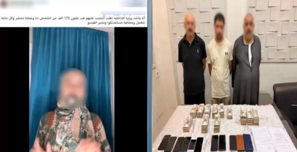 خط أحمر