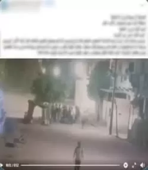 خط أحمر