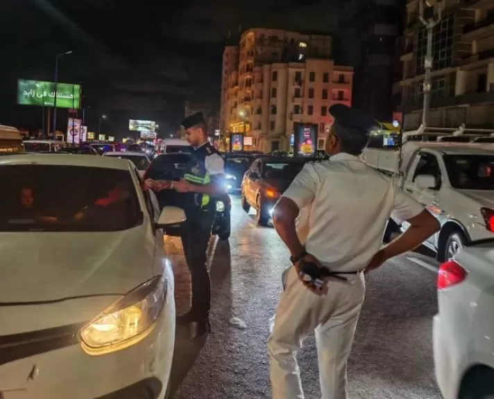 خط أحمر