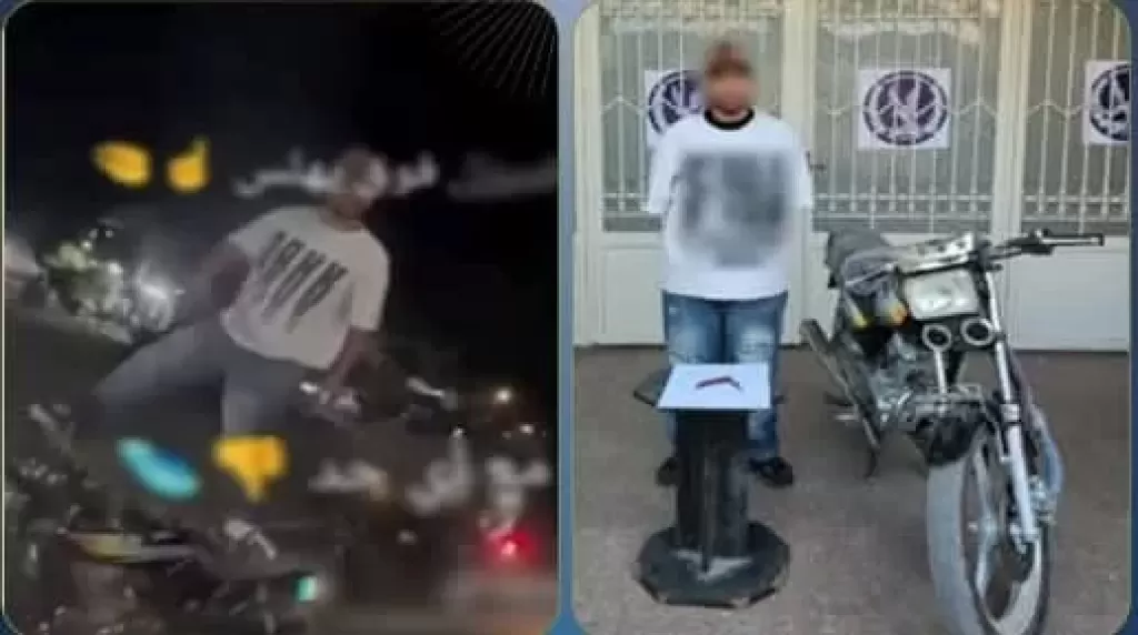خط أحمر