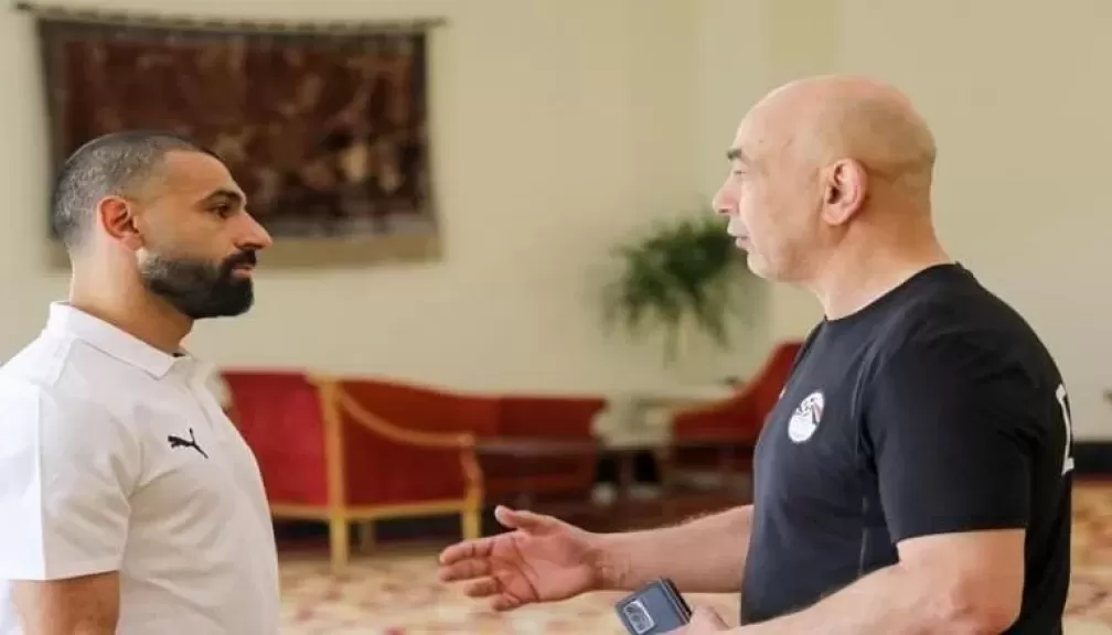 خط أحمر